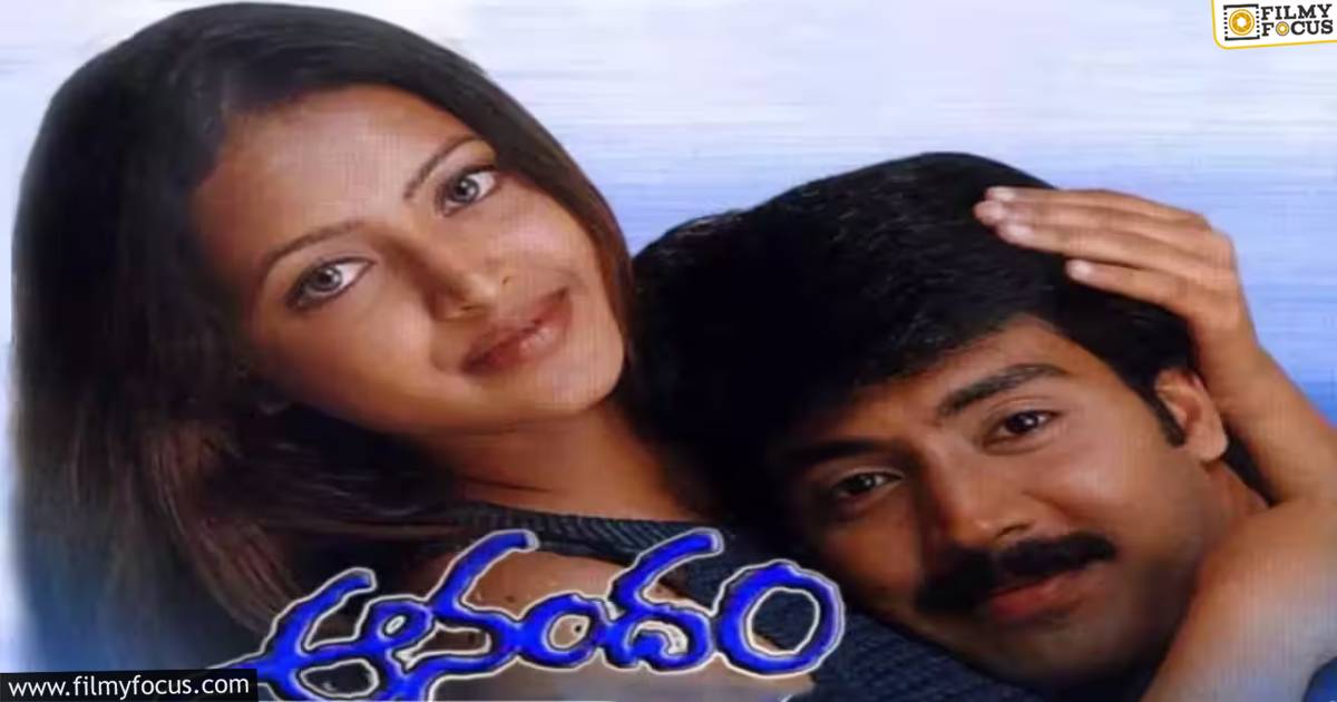 anandam movie collections