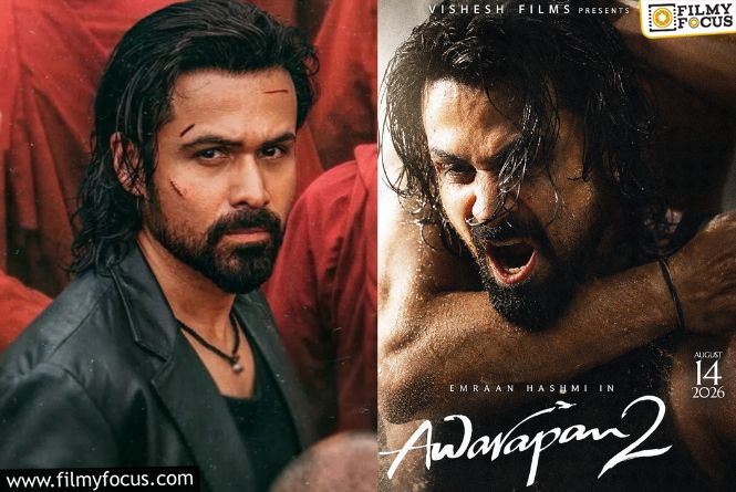 Awarapan 2: డిజాస్టర్‌ సినిమాకు సీక్వెల్‌.. ఊహించని విధంగా కలెక్షన్లు