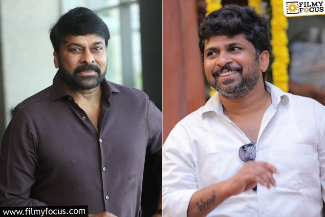 Chiranjeevi – Siva Nirvana: రూమర్‌ బాగానే వండారు.. నిజంగా కుదిరితే మరో వింటేజ్‌ వైబ్‌ ఖాయం