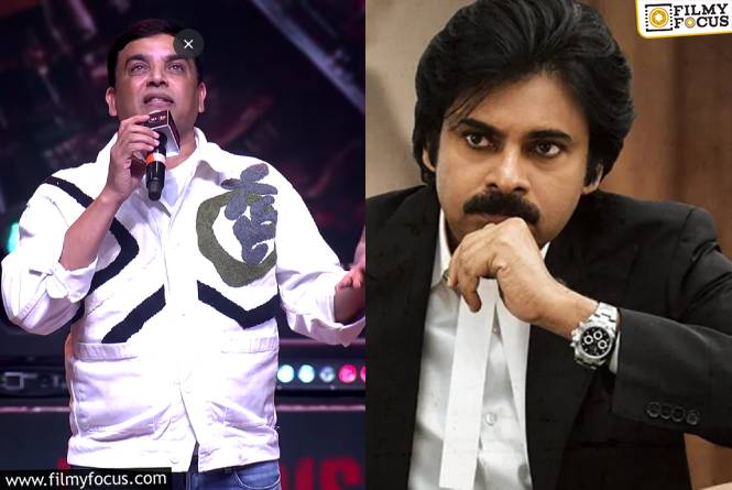 Dil Raju: ‘వకీల్ సాబ్’ కోసం రూ.5 కోట్లు వదులుకున్న పవన్ కళ్యాణ్.. ‘ధటీజ్ పవర్ స్టార్’ Dil Raju: ‘వకీల్ సాబ్’ కోసం రూ.5 కోట్లు వదులుకున్న పవన్ కళ్యాణ్.. ‘ధటీజ్ పవర్ స్టార్’