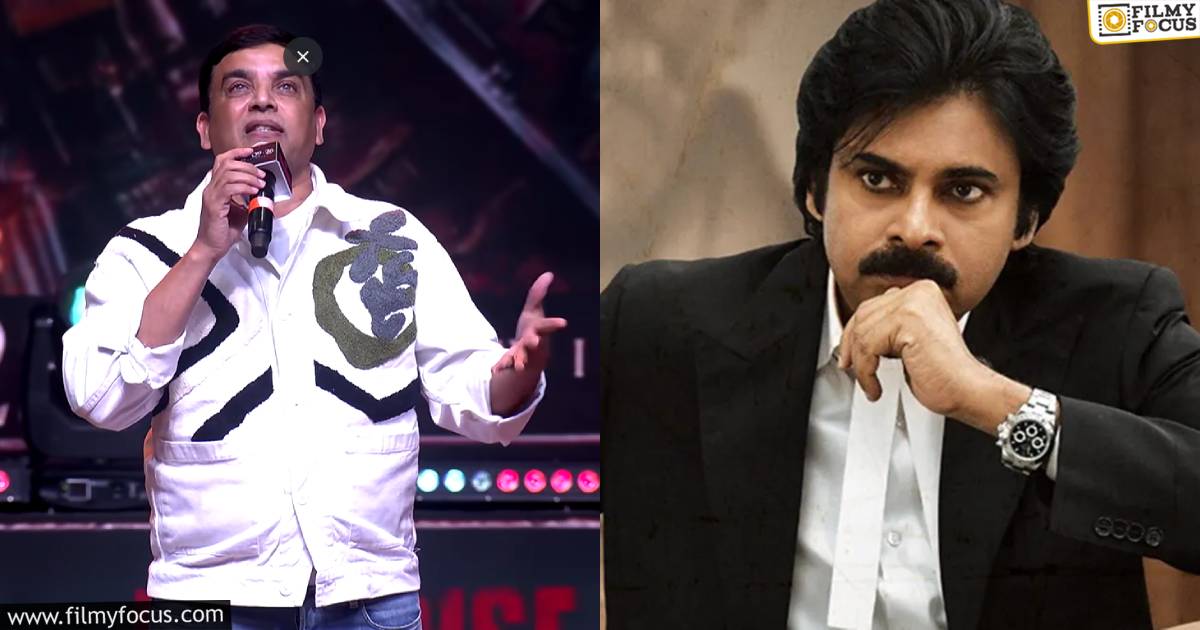 dil raju - vakeel saab