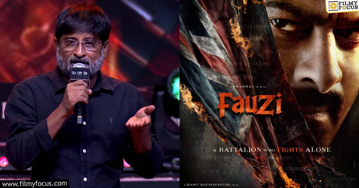 fauzi release date postponed