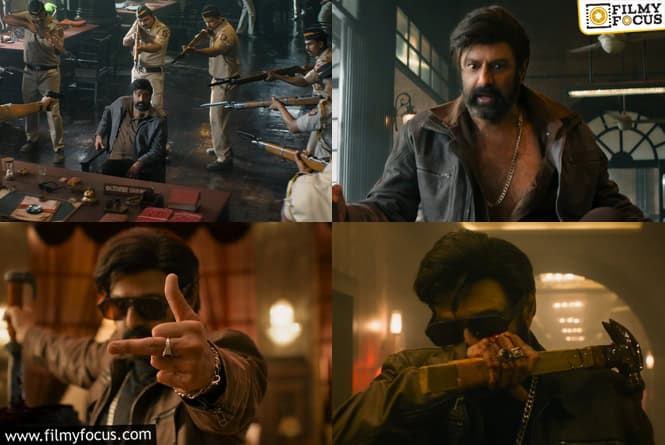 Dada Teaser: పాత డైలాగ్‌.. పాత పాట రీమిక్స్‌.. ‘దాదా’ టీజర్‌లో ఇవి గమనించారా?