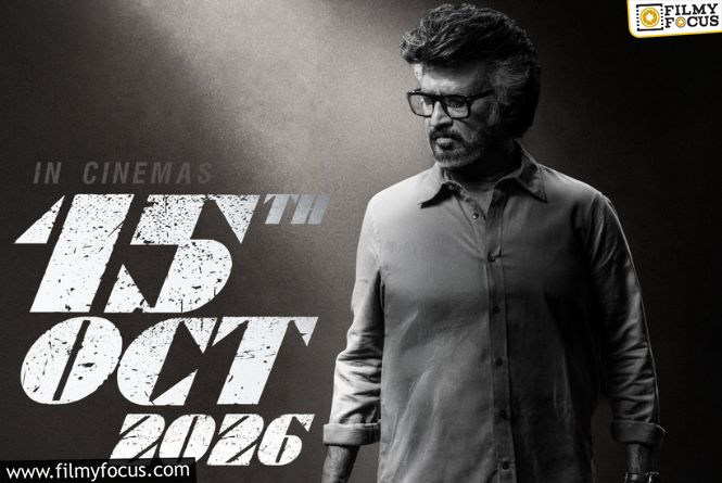 Jailer 2: ప్రమోషన్స్‌ జోరు పెంచిన ‘జైలర్‌ 2’.. తెలుగు ప్రచారం సంగతేంటబ్బా?