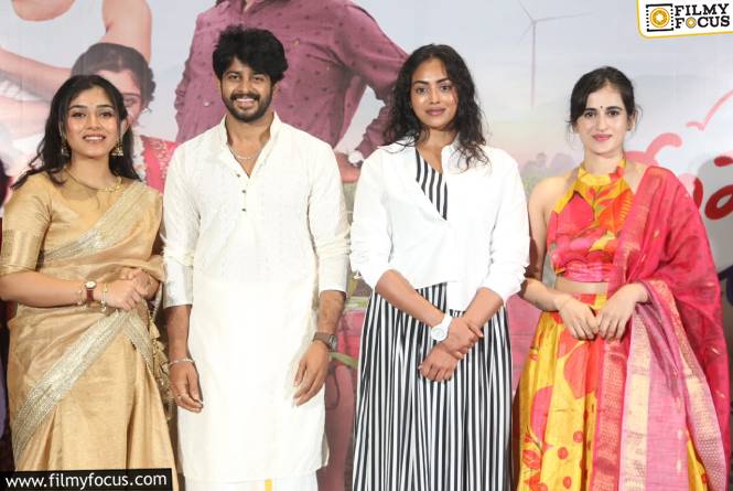 Premane Oorilo: ‘ప్రేమనే ఊరిలో’ టీం అందరికీ మంచి పేరు, నిర్మాతకు మంచి లాభాలు..రావాలని కోరుకుంటున్నాను : కామాక్షి భాస్కర్ల Premane Oorilo: ‘ప్రేమనే ఊరిలో’ టీం అందరికీ మంచి పేరు, నిర్మాతకు మంచి లాభాలు..రావాలని కోరుకుంటున్నాను : కామాక్షి భాస్కర్ల