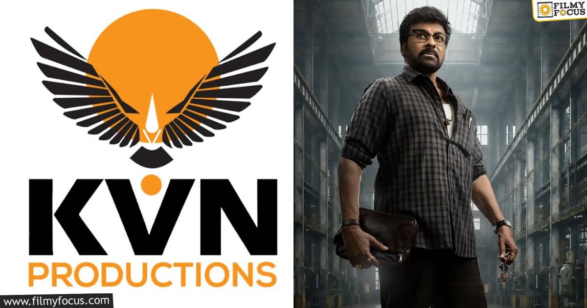 kvn - kaka
