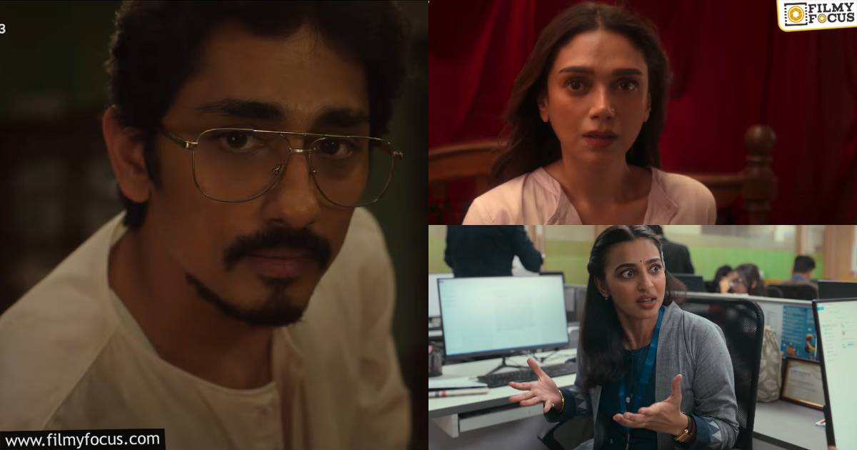 lust stories season 3