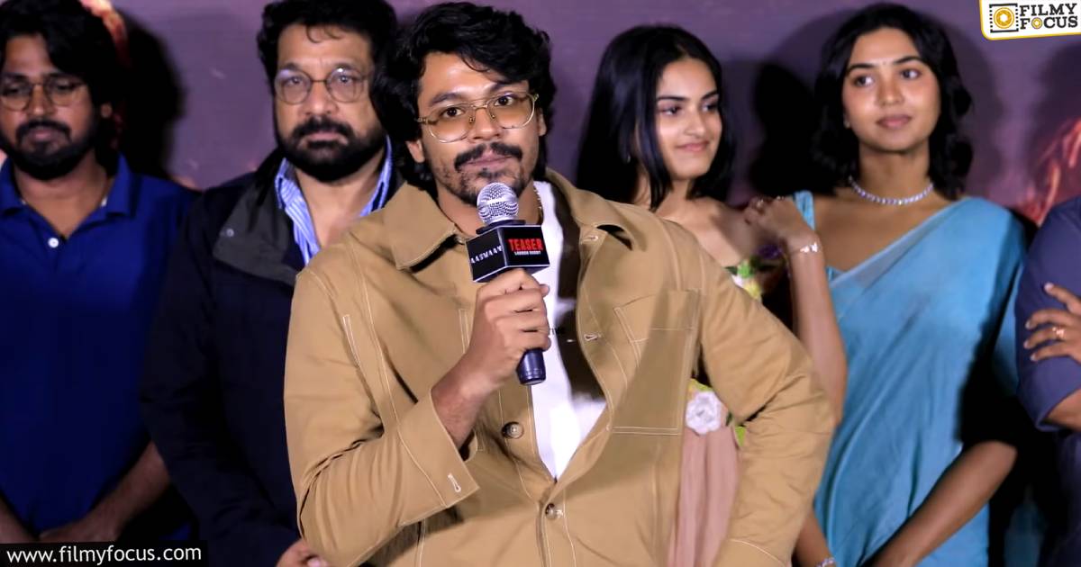 meghamsh srihari
