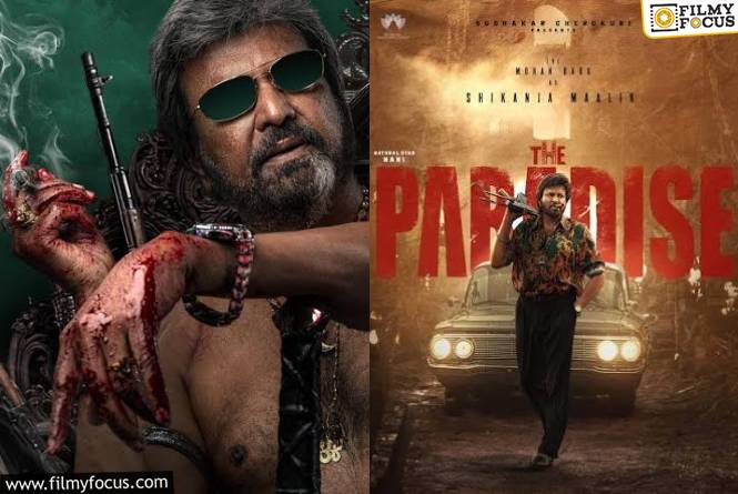 Mohan Babu: మొత్తానికి బాబు గారు వస్తున్నారు