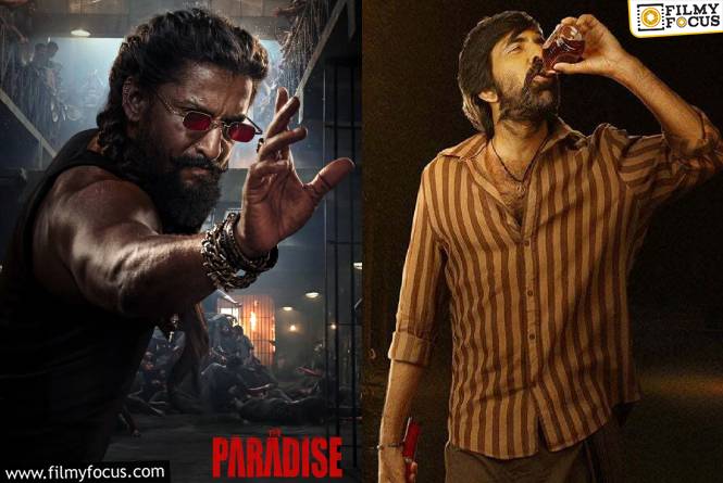 The Paradise: ‘ఇరుముడి’ రికార్డులని ‘ప్యారడైజ్’ బ్రేక్ చేస్తుందా?