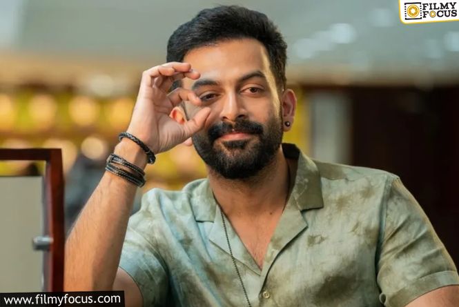 Prithviraj Sukumaran: మరో తెలుగు సినిమా ఓకే చేసిన పృథ్వీరాజ్ సుకుమారన్.. Prithviraj Sukumaran: మరో తెలుగు సినిమా ఓకే చేసిన పృథ్వీరాజ్ సుకుమారన్..