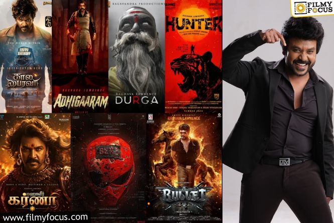 Raghava Lawrence: ఎనిమిది సినిమాలను లైన్లో పెట్టేసిన లారెన్స్.. ఆ ప్రాజెక్టులేంటో తెలుసా? Raghava Lawrence: ఎనిమిది సినిమాలను లైన్లో పెట్టేసిన లారెన్స్.. ఆ ప్రాజెక్టులేంటో తెలుసా?