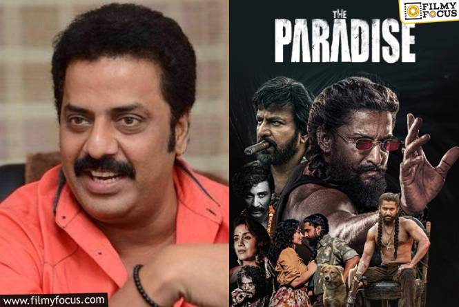 Raja Ravindra: తగలబడిపోయిన కొంపలో ఎన్ని విలువైన వస్తువులున్నా వేస్టే