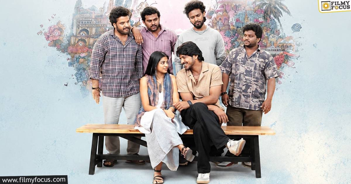 romanchakam