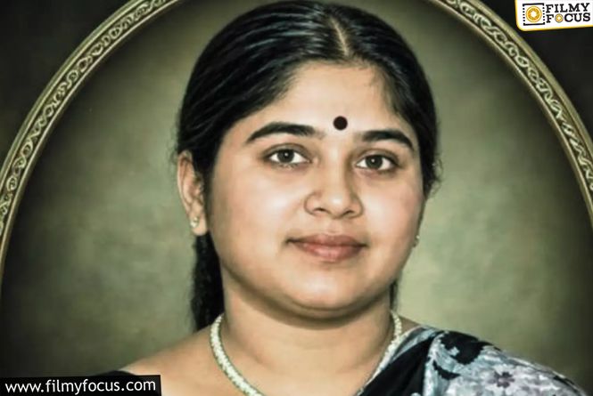 Shanthi Narayanaswami: ప్రముఖ నటుడి కుమార్తె కన్నుమూత.. ఆమె నిర్మాత కూడా Shanthi Narayanaswami: ప్రముఖ నటుడి కుమార్తె కన్నుమూత.. ఆమె నిర్మాత కూడా