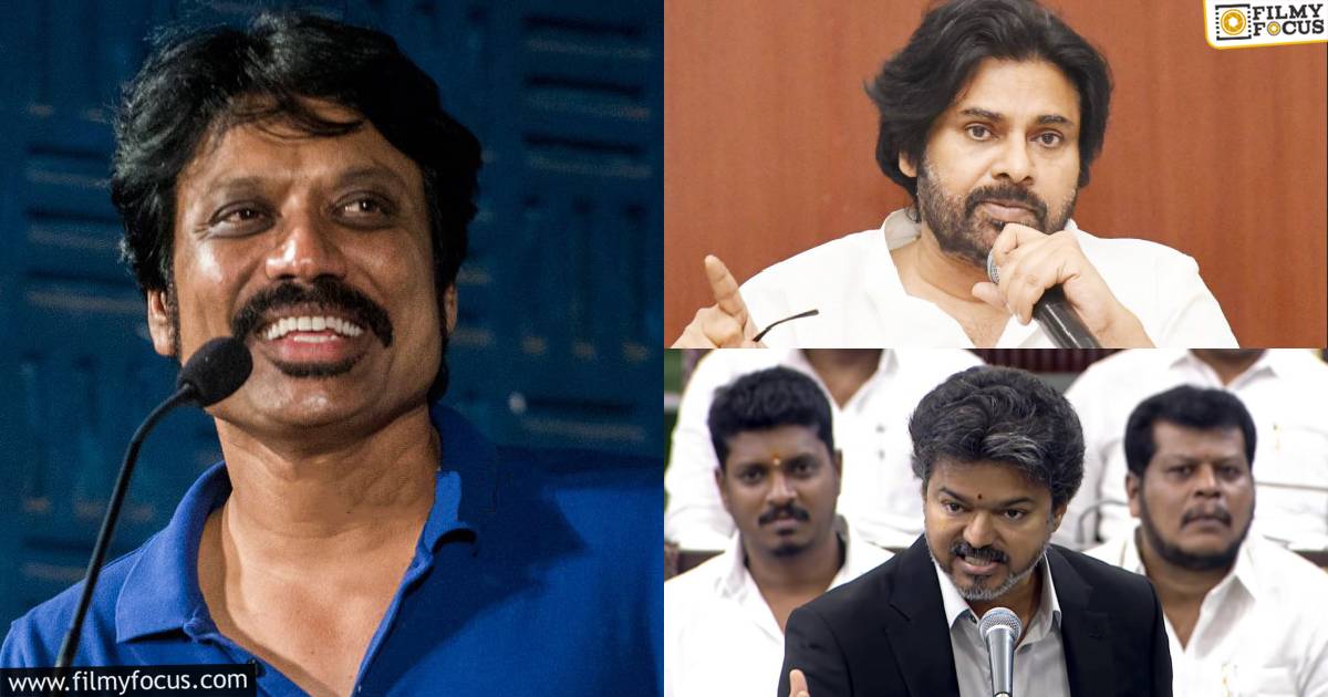 sj suryah