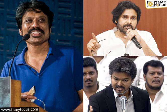 Kushi: నాతో ‘ఖుషి’ చేసిన హీరోలు.. ఒకరు సీఎం, ఇంకొకరు డిప్యూటీ సీఎం అయ్యారు