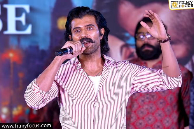 Vijay Devarakonda: విజయ్ దేవరకొండ లిస్ట్లో 2 సినిమాలకు రెడ్ టిక్.. నెక్స్ట్ ఏంటో? Vijay Devarakonda: విజయ్ దేవరకొండ లిస్ట్లో 2 సినిమాలకు రెడ్ టిక్.. నెక్స్ట్ ఏంటో?