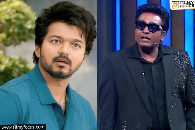 Vijay Vs Vijay Sethupathi: విజయ్ ఫ్యాన్స్ వర్సెస్ విజయ్ సేతుపతి.. పరిస్థితి చేజారిపోతుందా?