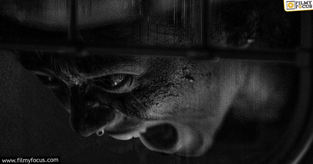 418 Movie Review And Rating
