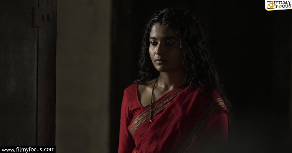 418 Movie Review And Rating