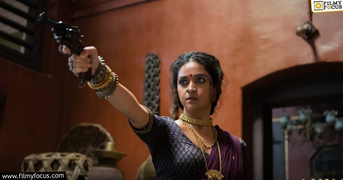 Akka Web-Series Review and Rating