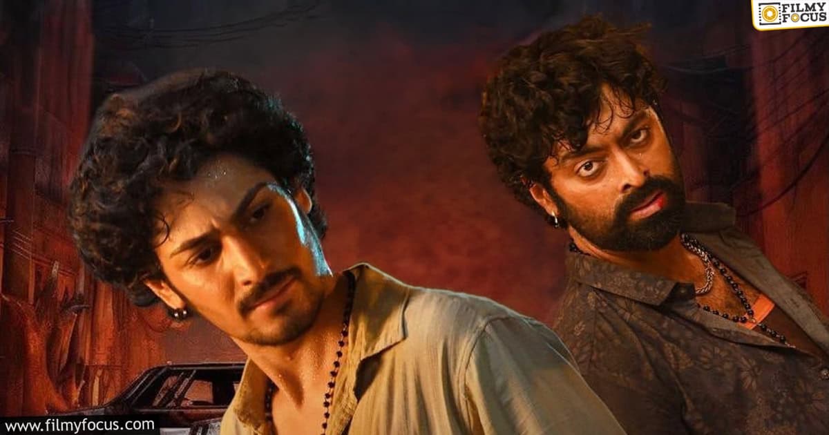Anakapalli Movie Review And Rating