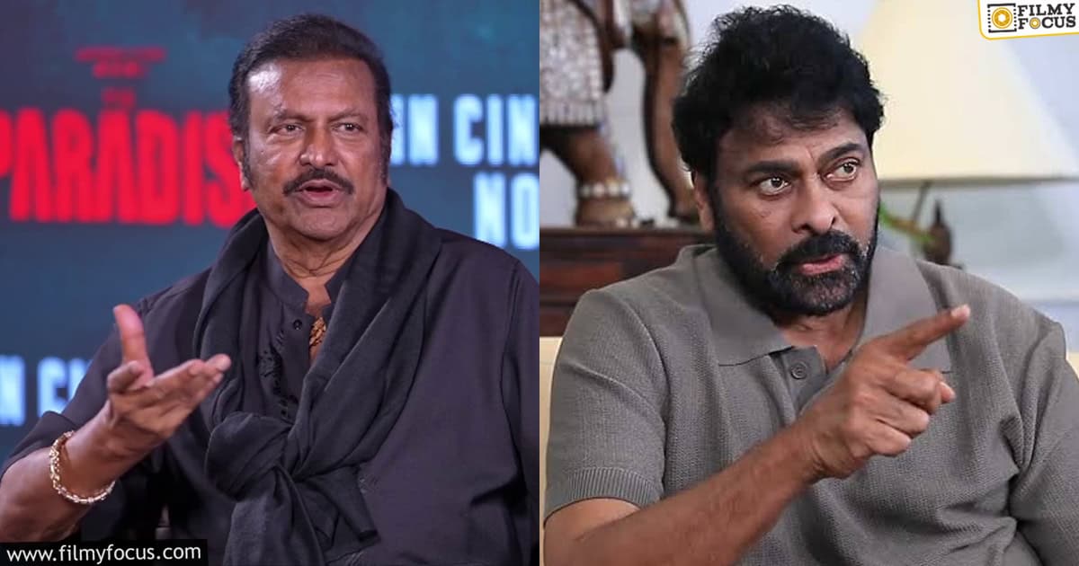 Comments war over Mohan Babu comments