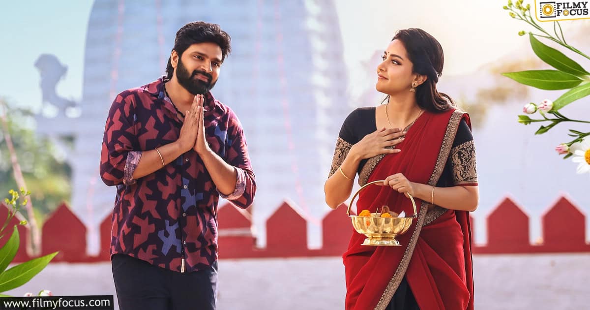 Comrade Kalyan Movie Review And Rating