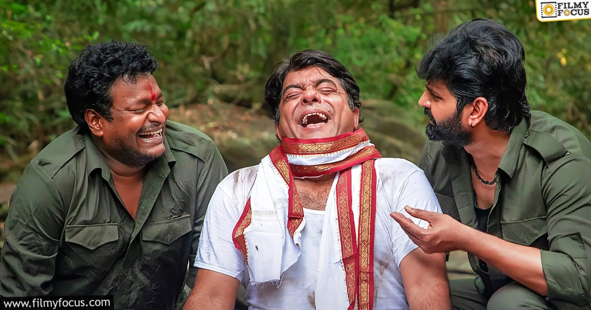 Comrade Kalyan Movie Review And Rating