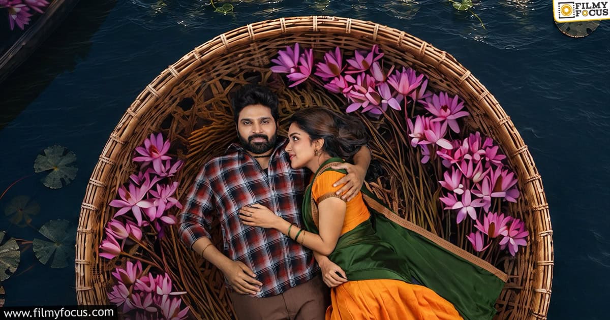 Comrade Kalyan Movie Review And Rating
