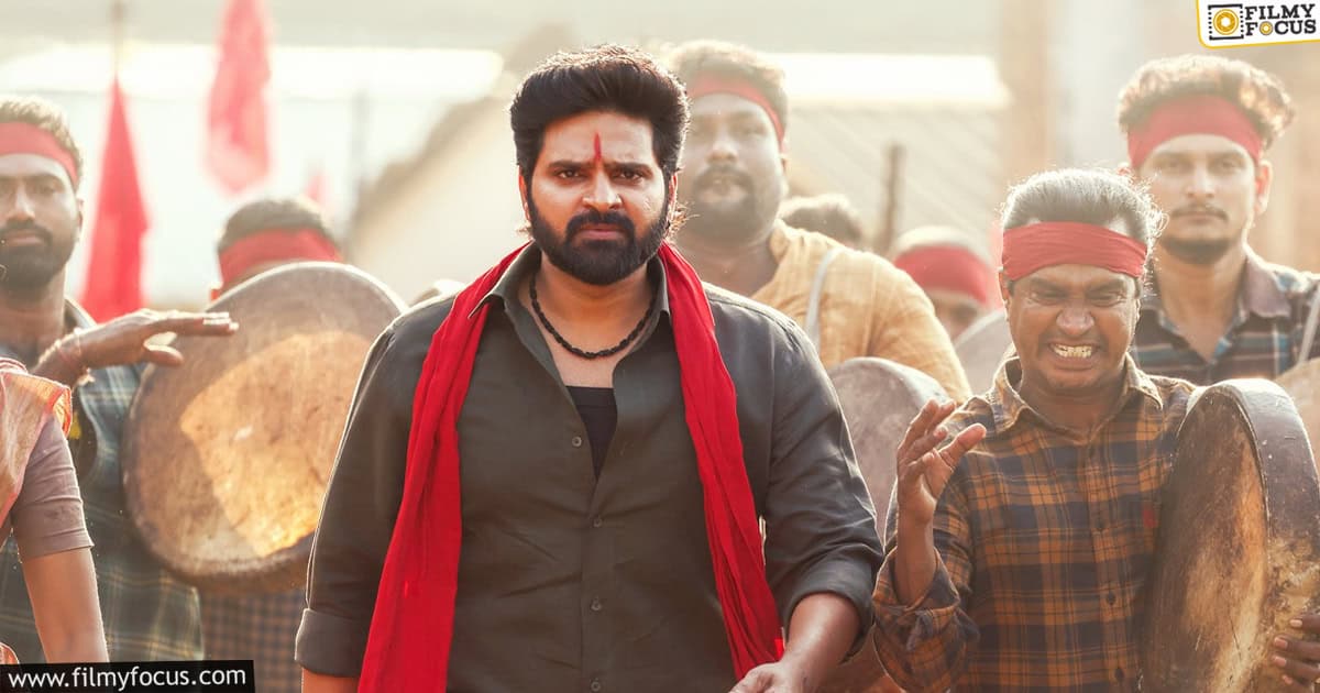 Comrade Kalyan Movie Review And Rating