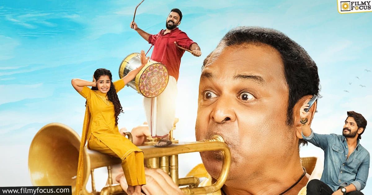 Crazy Kalyanam Movie Review And Rating