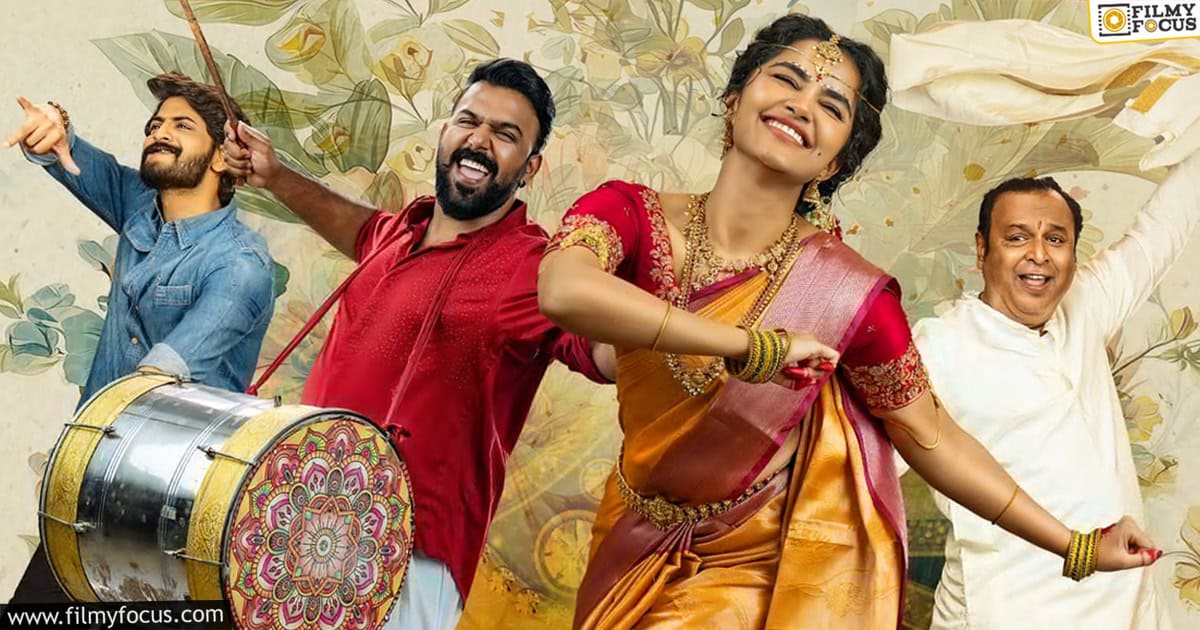 Crazy Kalyanam Movie Review And Rating