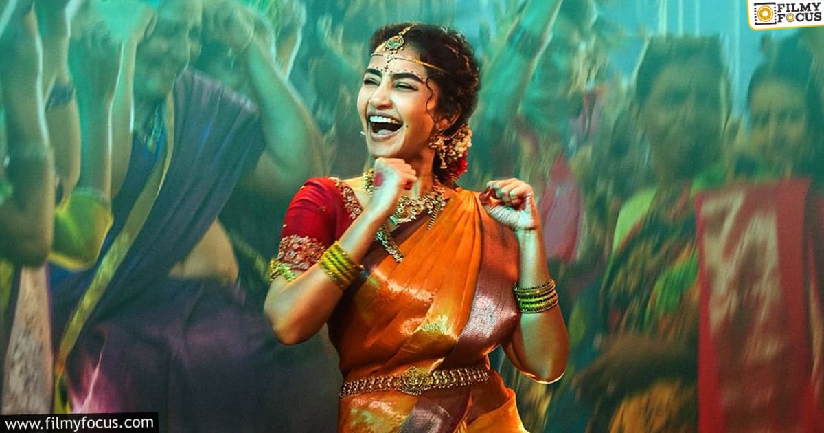 Crazy Kalyanam Movie Review And Rating