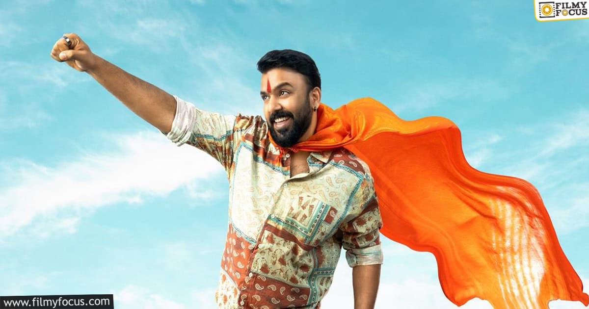 Crazy Kalyanam Movie Review And Rating