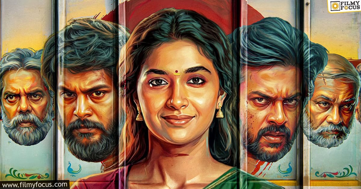 Dorothy Movie Review And Rating