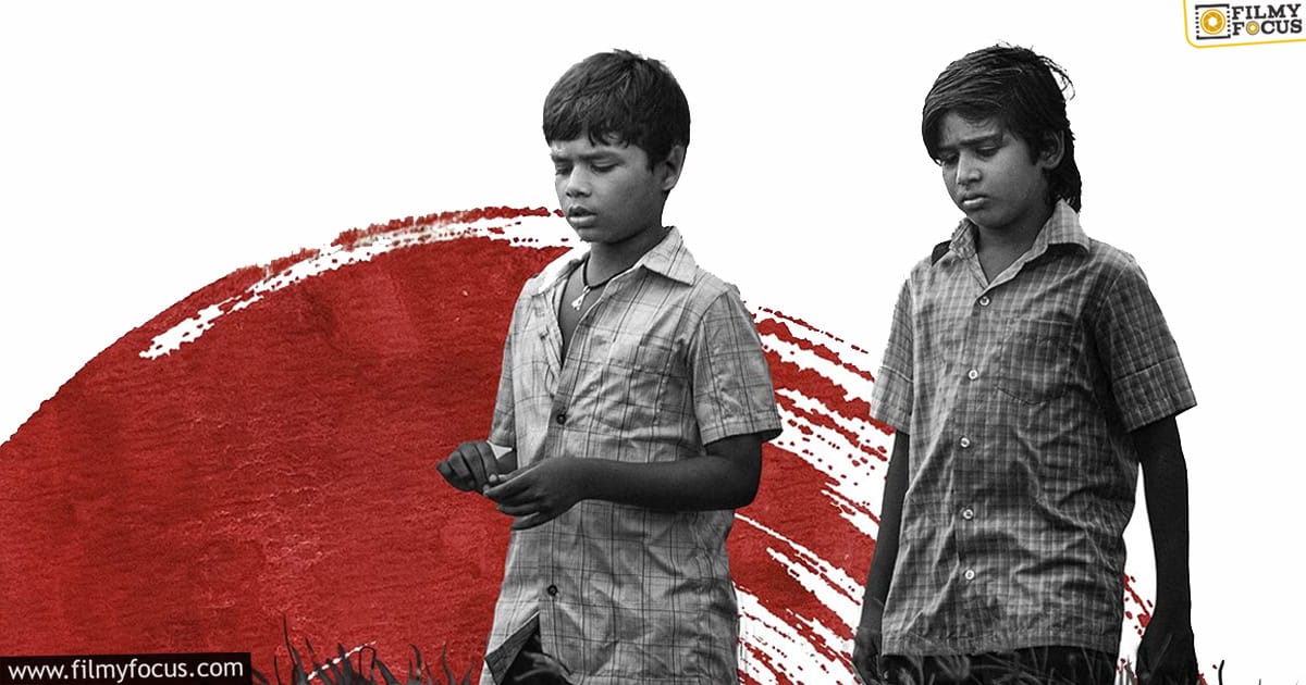 Dorothy Movie Review And Rating