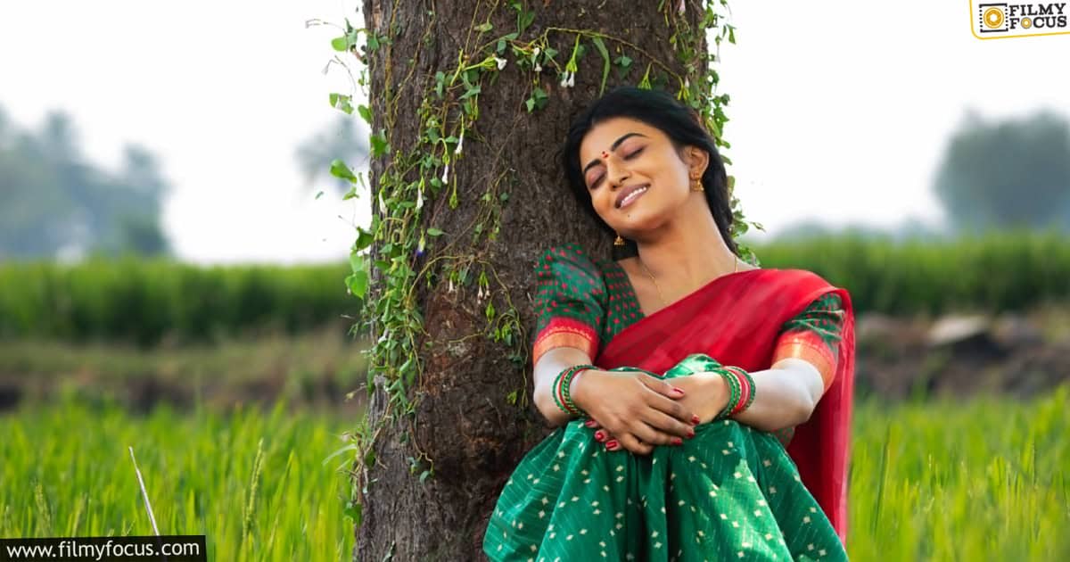 Garividi Lakshmi Movie Review And Rating