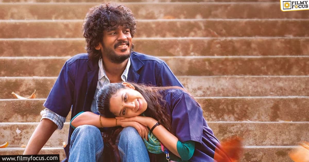 Haiku Movie Review And Rating