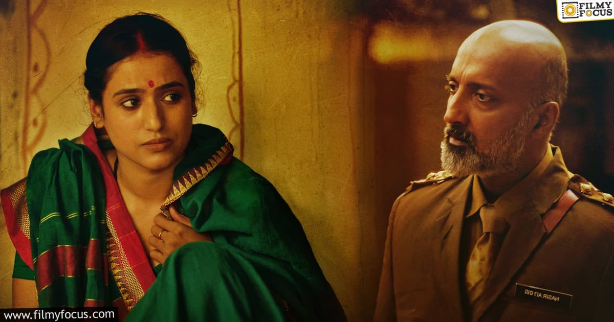 Hanuman Ansh Movie Review And Rating