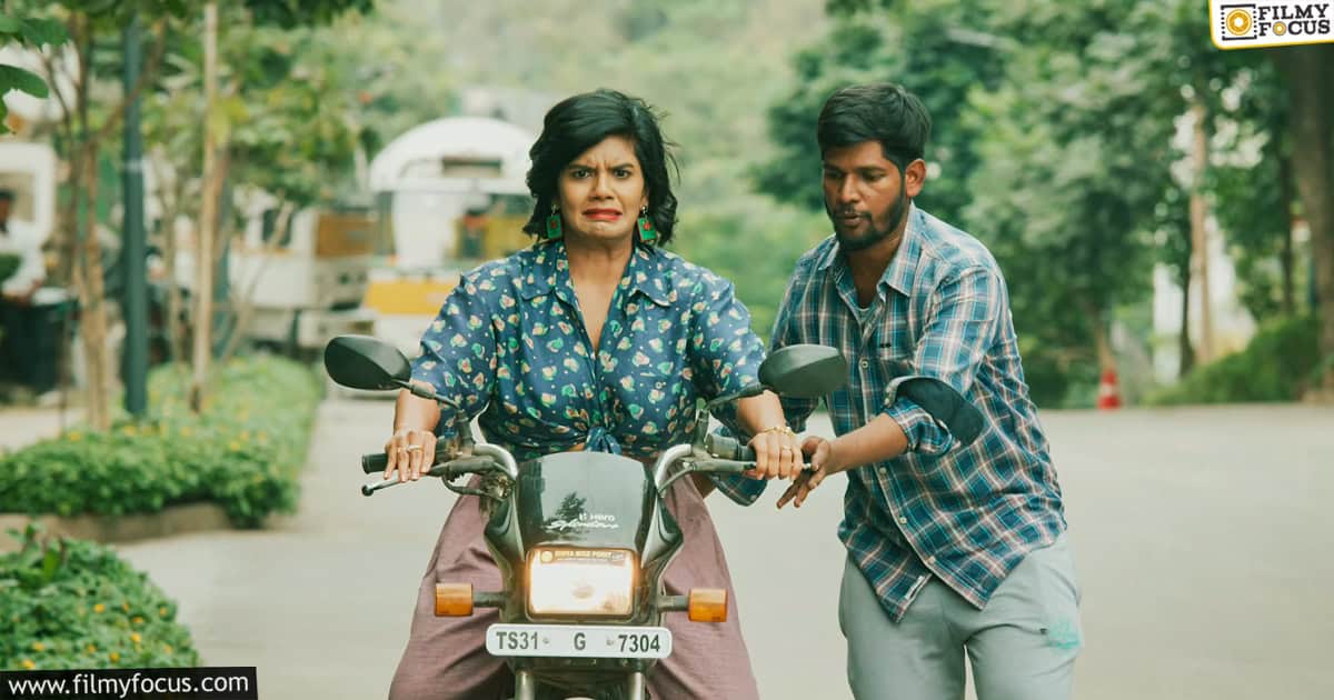 Impure Movie Review And Rating