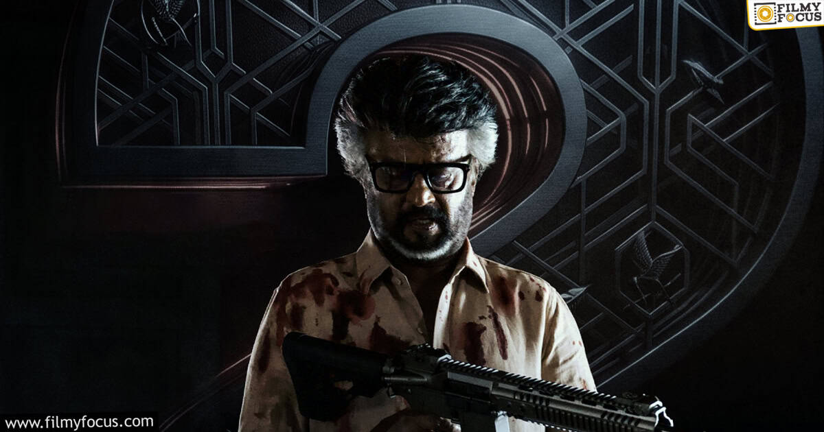 Jailer 2 Movie Review And Rating