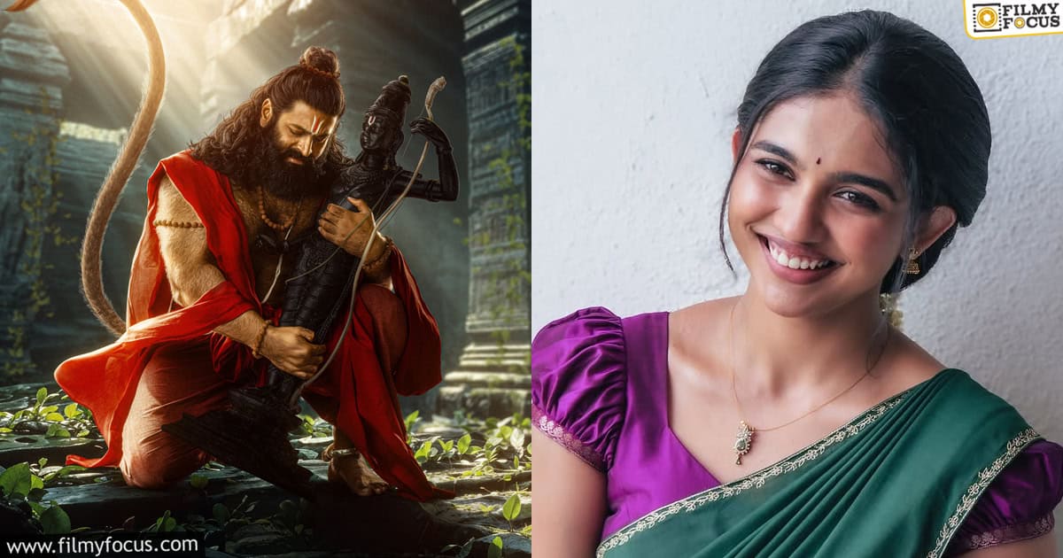 Mamitha Baiju in Jai Hanuman