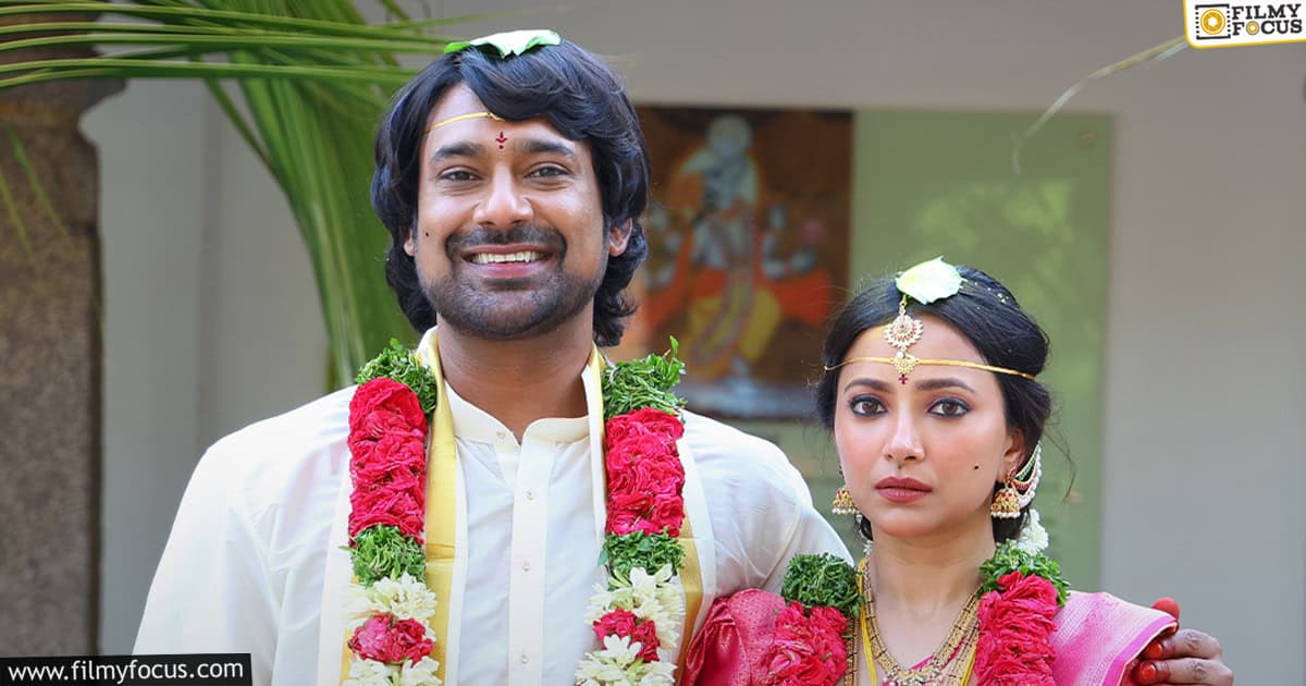Na Wife Missing Movie Review And Rating