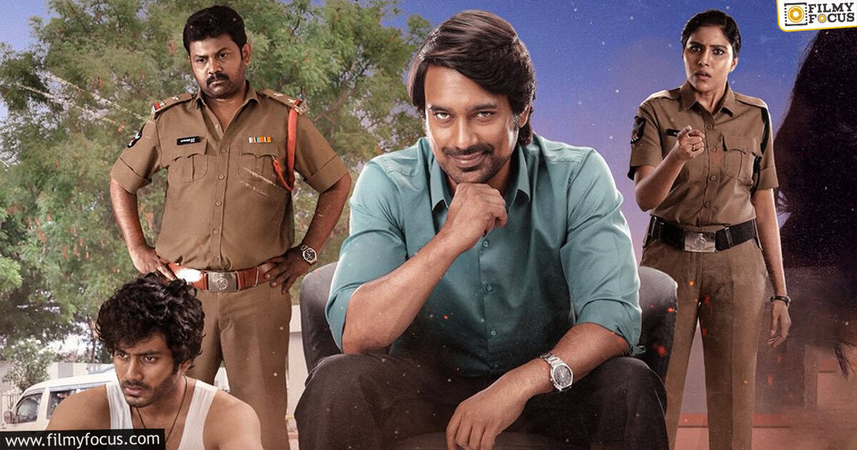 Na Wife Missing Movie Review And Rating