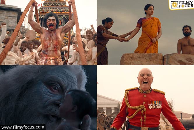 Ranabaali: ‘రణబాలి’ పేరెలా పెట్టారు.. ఎక్కడి నుండి తీసుకున్నారు?