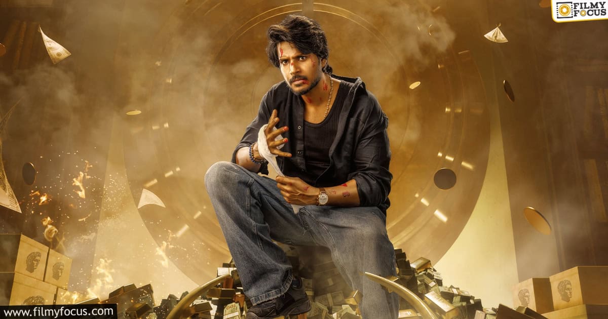 Sigma Movie Review And Rating