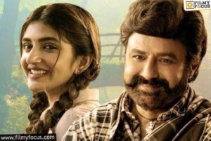 ‘భగవంత్ కేసరి’ కి 3 ఏళ్ళు.. టోటల్ గా ఎంత కలెక్ట్ చేసిందంటే?