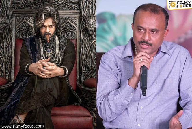 TG Vishwa Prasad: ‘రాజాసాబ్‌’ రిజల్ట్‌పై నిర్మాత కామెంట్స్‌ వైరల్‌.. ఇలా కూడా అవుతుందా అంటూ..